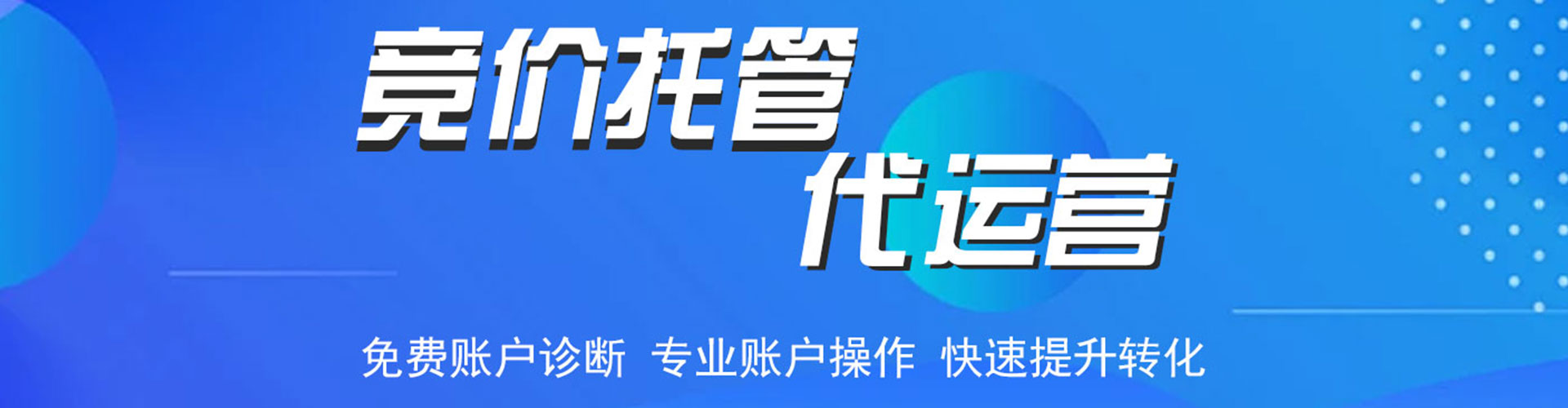 广昌信息流怎么做