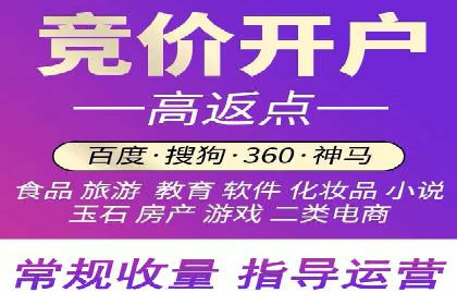 成功案例：如何利用信息流广告提升用户转化率