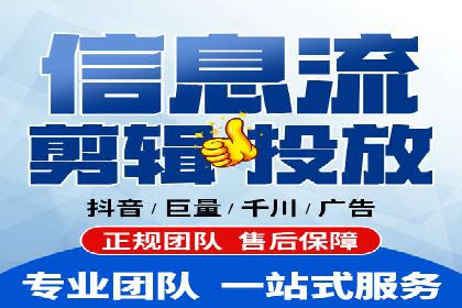 高效SEM账户托管案例分析